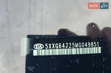 Седан Kia K5 2020 в 