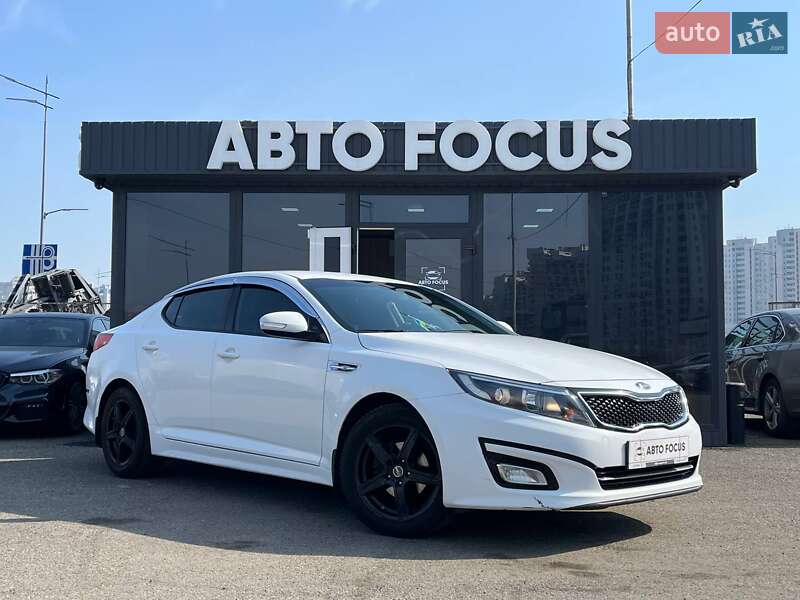 Kia K5 2015