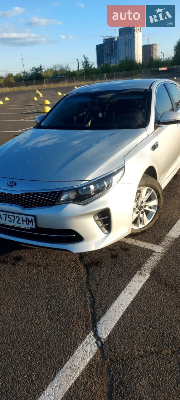 2015 Kia K5 - мініатюра 38