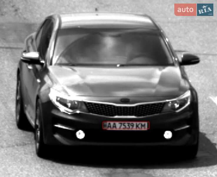 Kia K5 2015