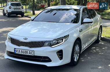 Kia K5 2017 Kia K5 2017