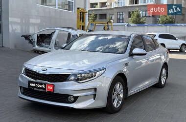 Kia K5 2015 Kia K5 2015