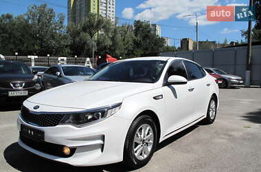 Kia K5 2017 Kia K5 2017
