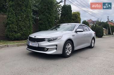 Kia K5 2017