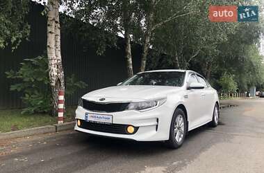 Kia K5 2017 Kia K5 2017