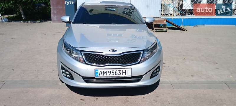 Kia K5 2015