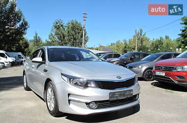 Kia K5 2016