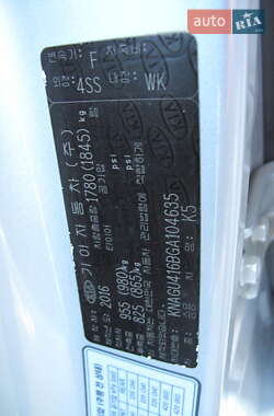 Седан Kia K5 2016 в 