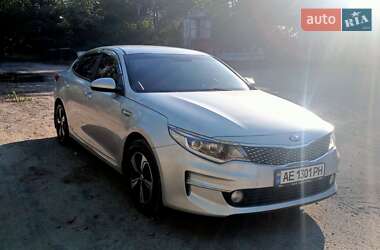 Kia K5 2015 Kia K5 2015