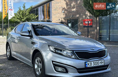 Kia K5 2015