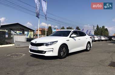 Kia K5 2017