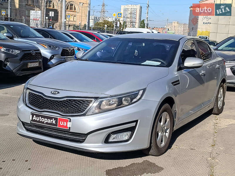 Kia K5 2015
