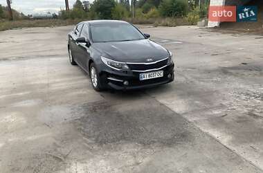 Kia K5 2017