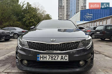 Kia K5 2017
