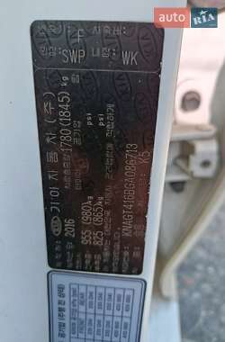 Седан Kia K5 2016 в 