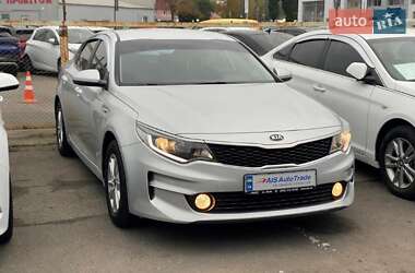 Kia K5 2017