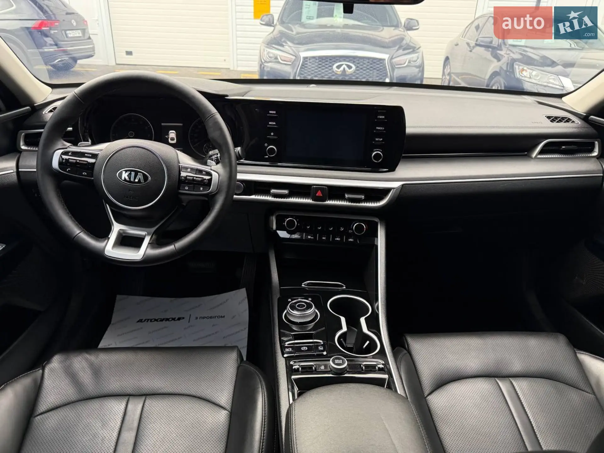 2020 Kia K5 - мініатюра 18