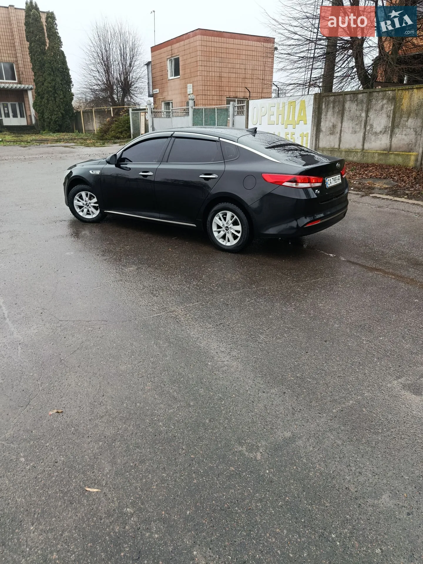 2016 Kia K5 - мініатюра 22