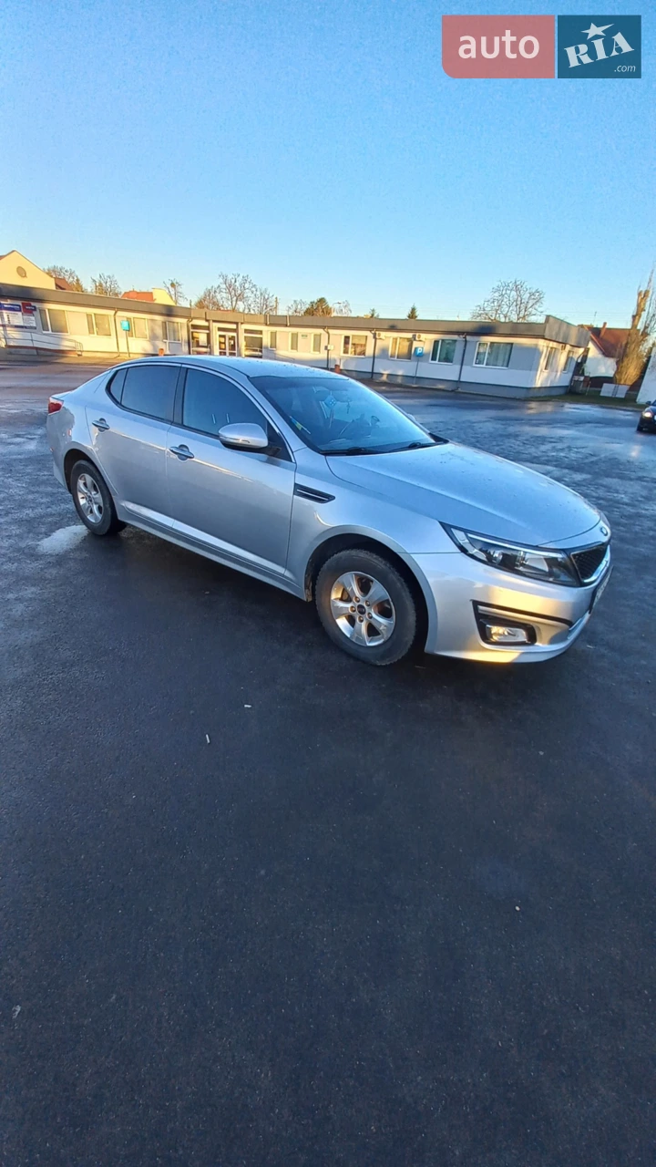 2015 Kia K5 - мініатюра 25