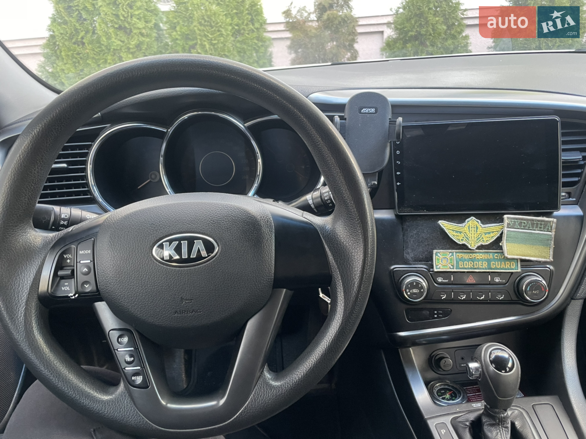 2013 Kia K5 - мініатюра 9
