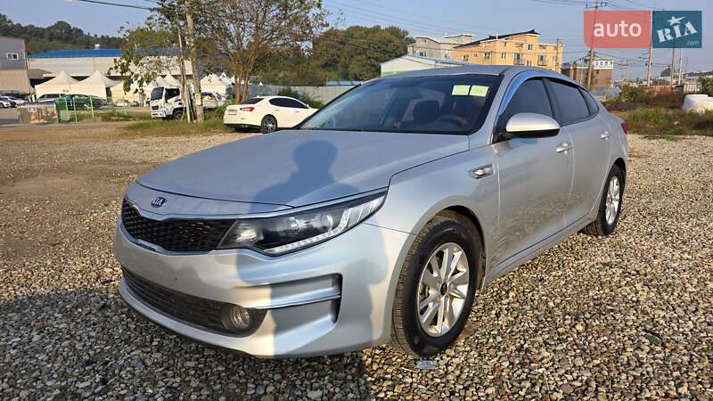 Kia K5 2017 Kia K5 2017