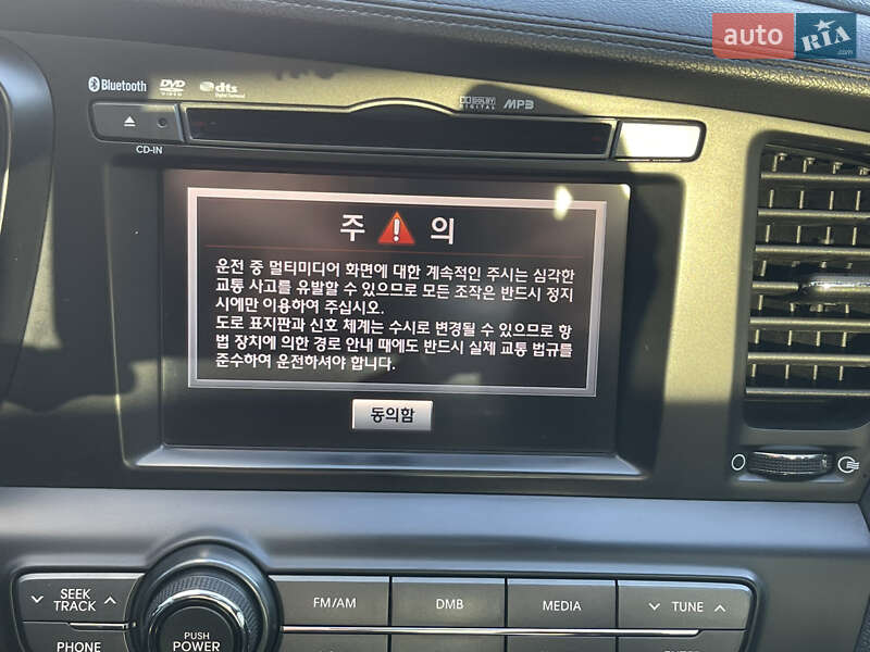 Седан Kia K5 2011 в Киеве