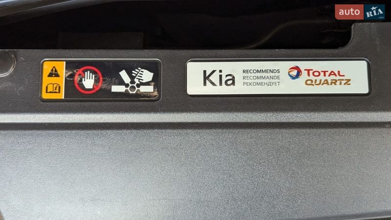 Седан Kia K5 2021 в Києві фото 34 Седан Kia K5 2021 в Києві