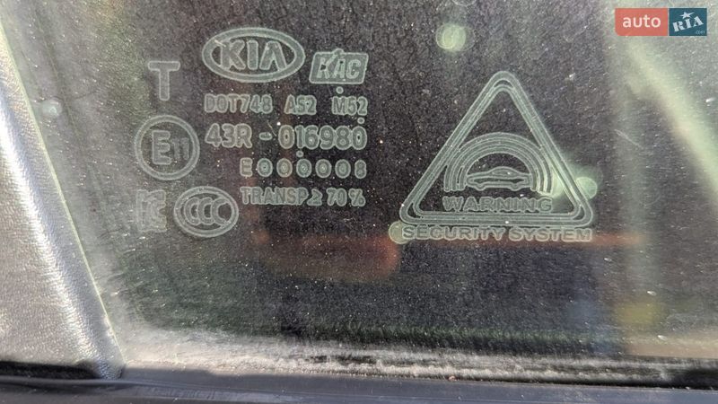 Седан Kia K5 2021 в Києві фото 39 Седан Kia K5 2021 в Києві