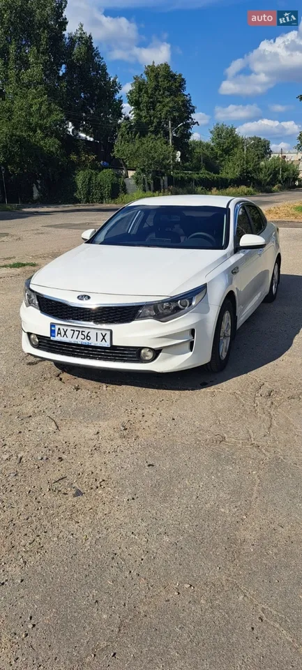 2015 Kia K5 - мініатюра 7