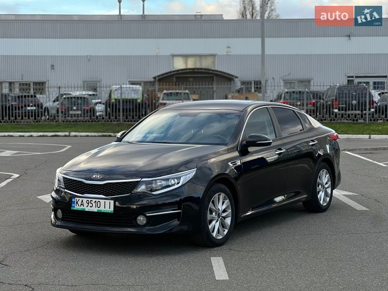 Kia K5 2016