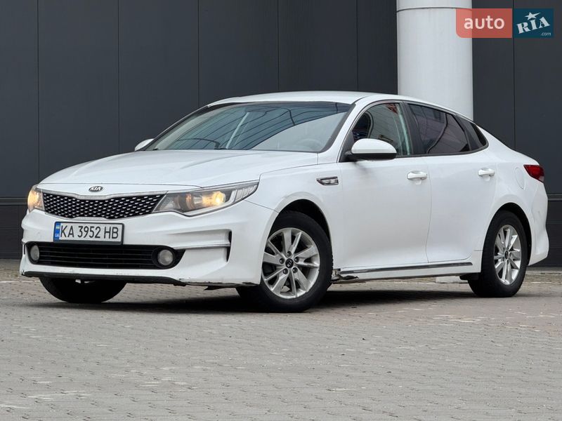 Kia K5 2015 Kia K5 2015