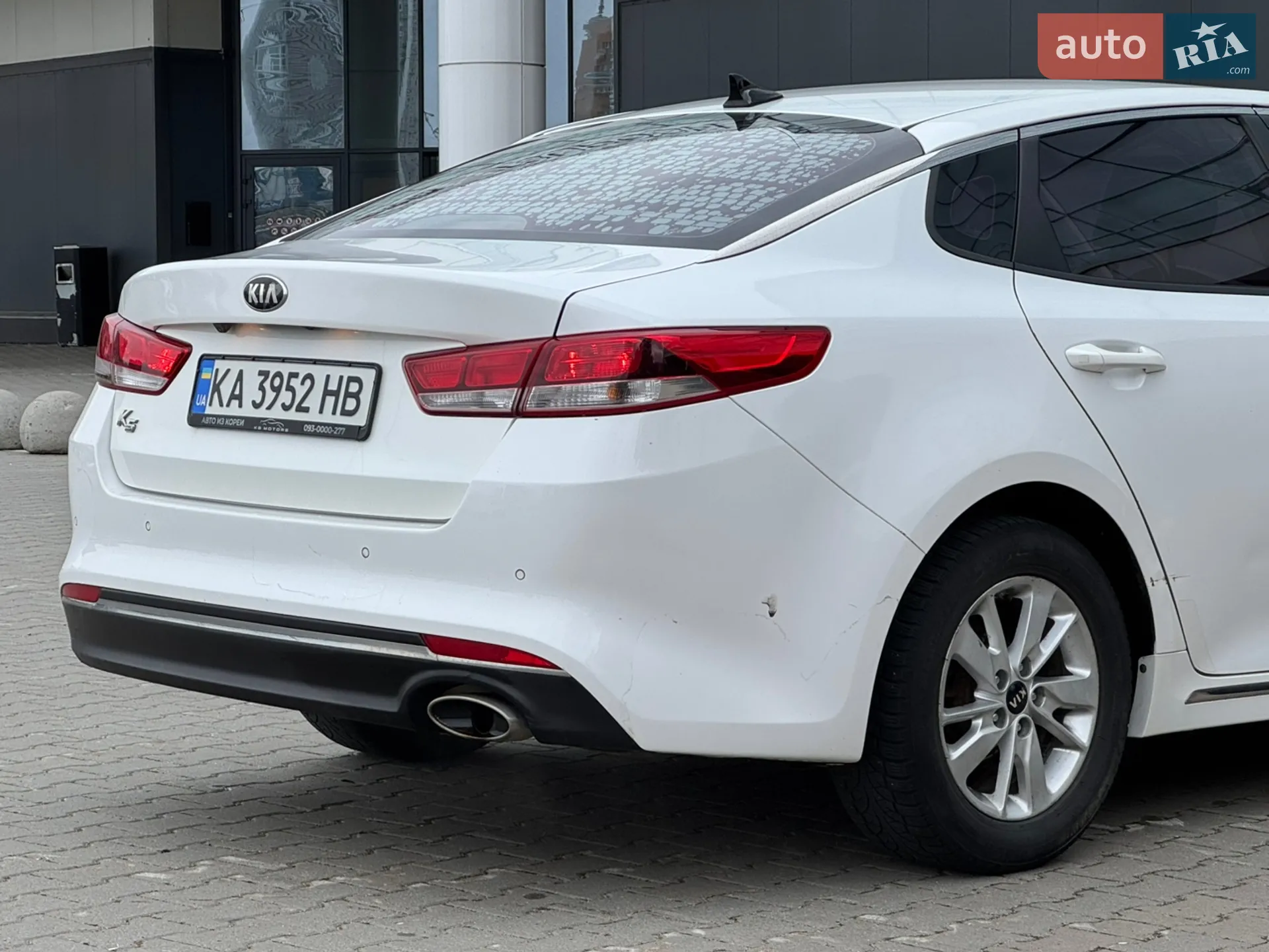 2015 Kia K5 - мініатюра 8
