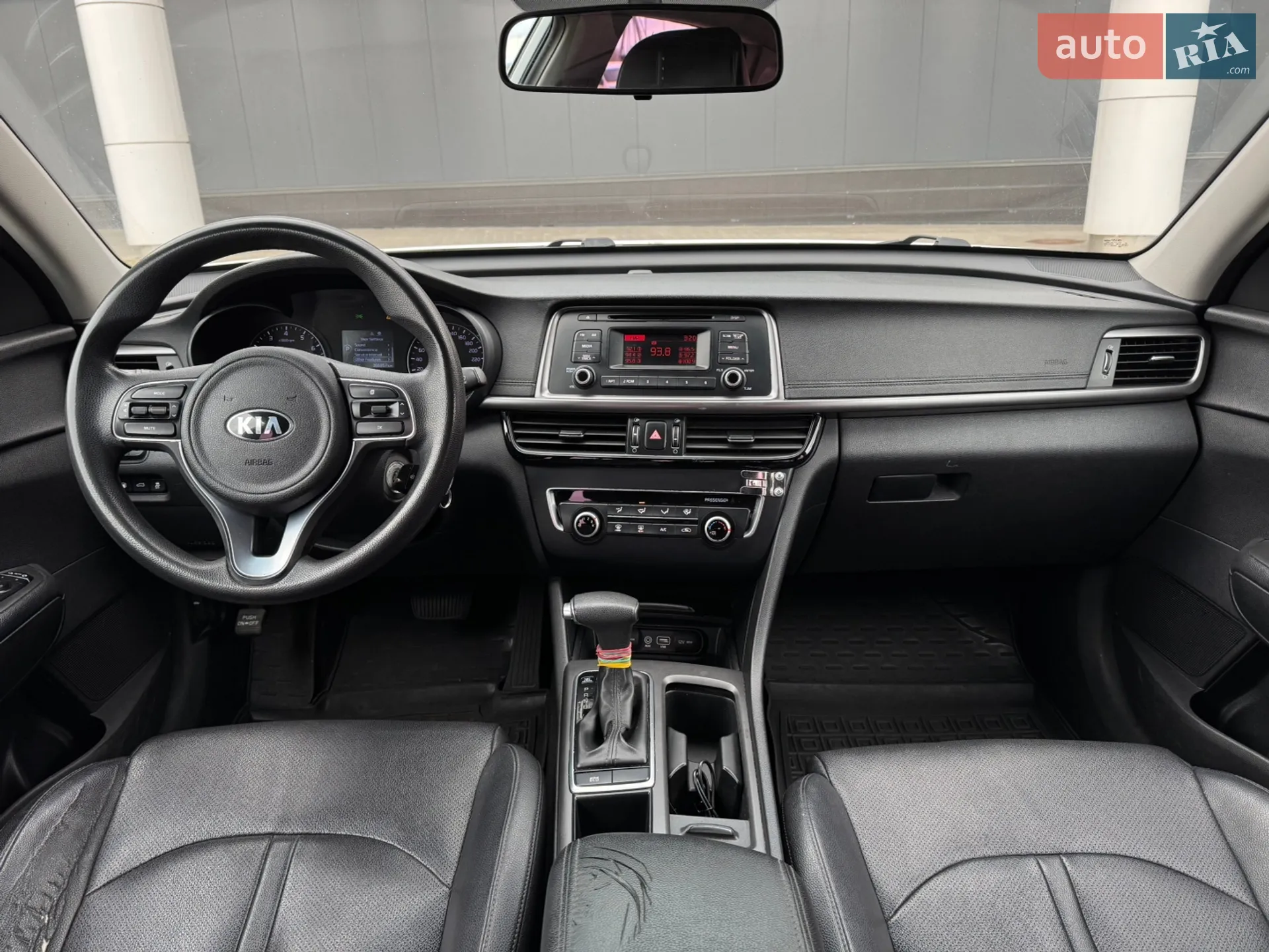 2015 Kia K5 - мініатюра 16