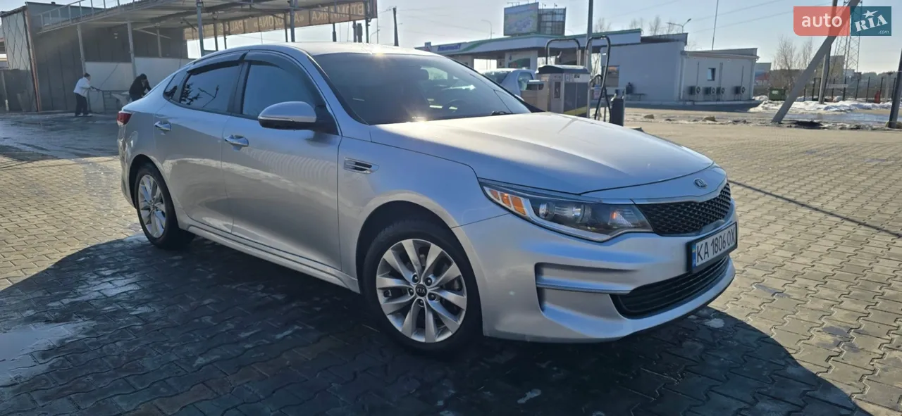 2015 Kia K5 - мініатюра 15
