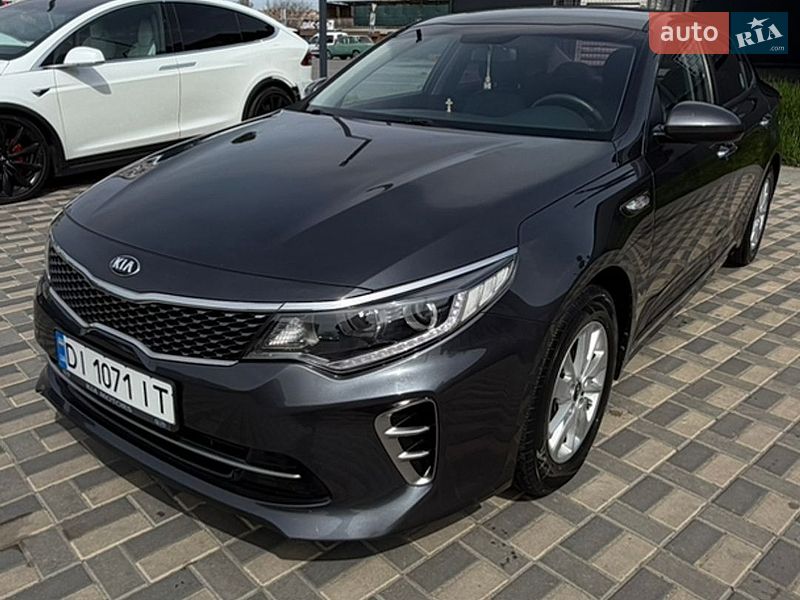 Kia K5 2016
