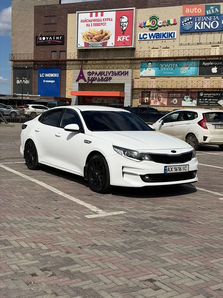 2015 Kia K5 - мініатюра 8