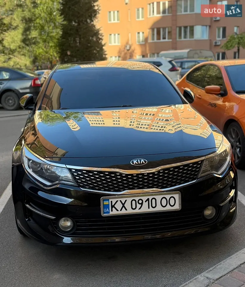 2015 Kia K5 - мініатюра 15