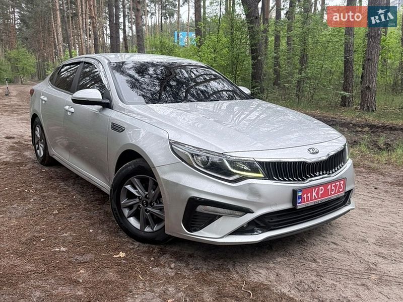 Kia K5 2018