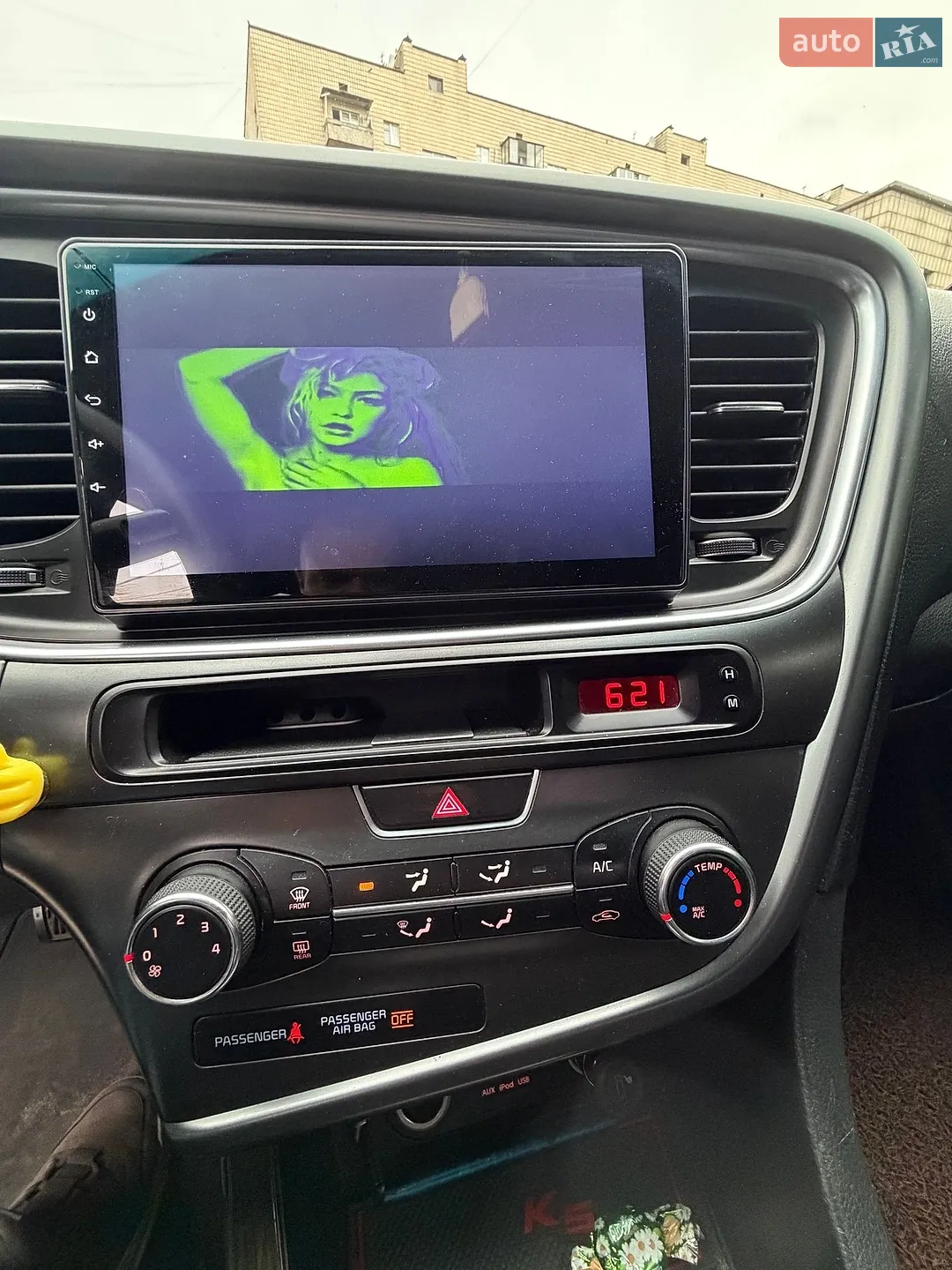2013 Kia K5 - мініатюра 14