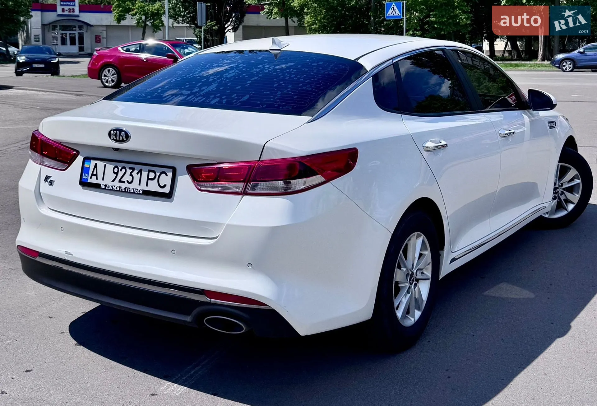 2015 Kia K5 - мініатюра 5