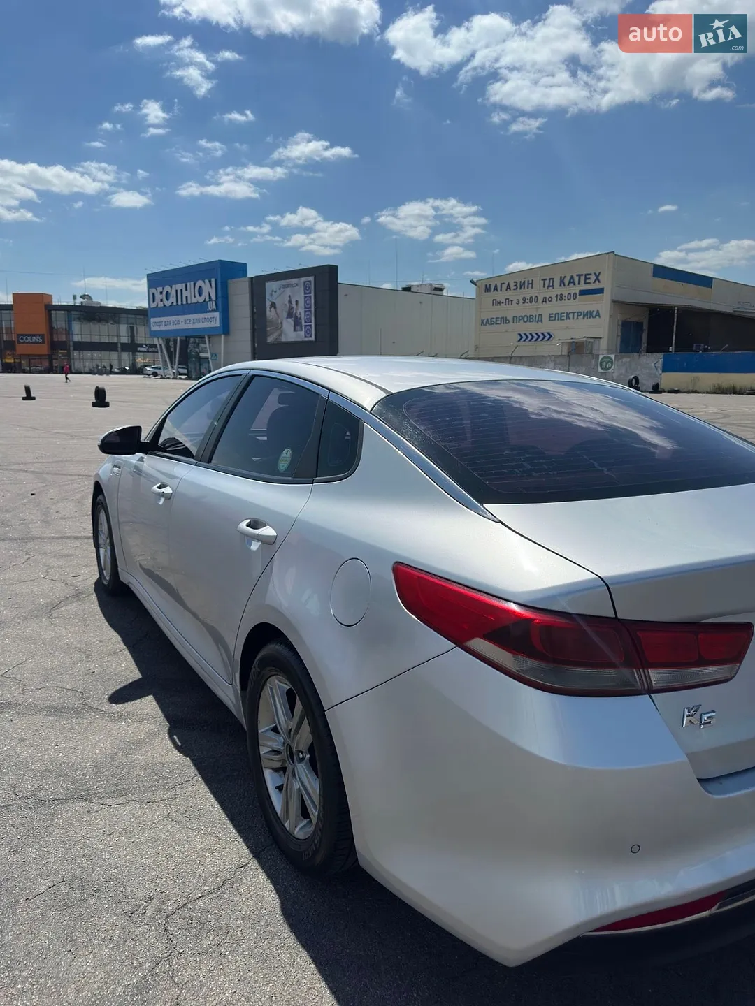 2015 Kia K5 - мініатюра 6