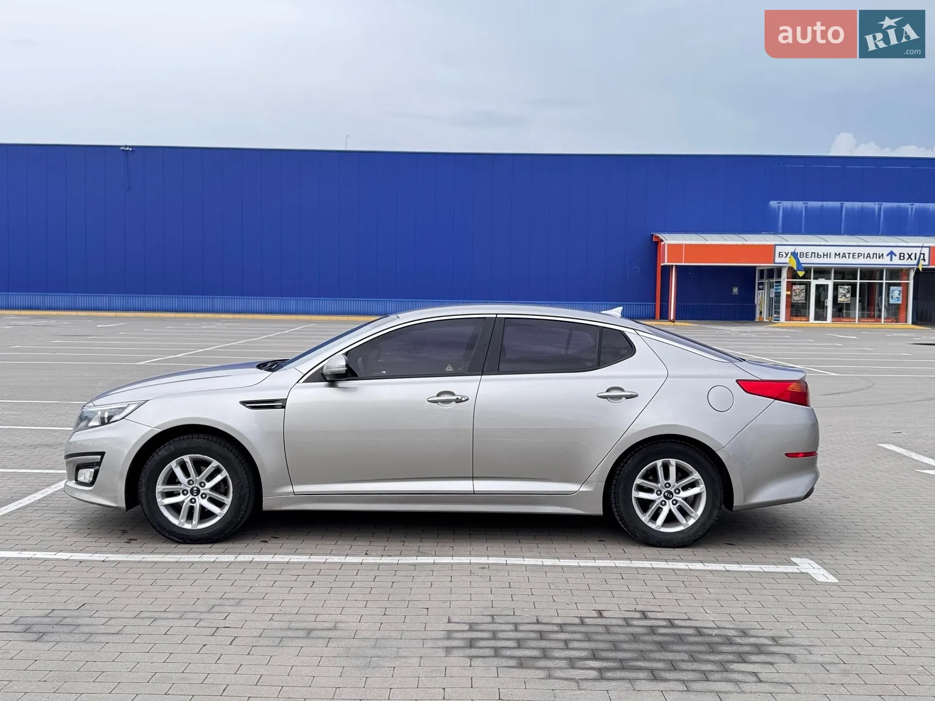 2014 Kia K5 - мініатюра 2