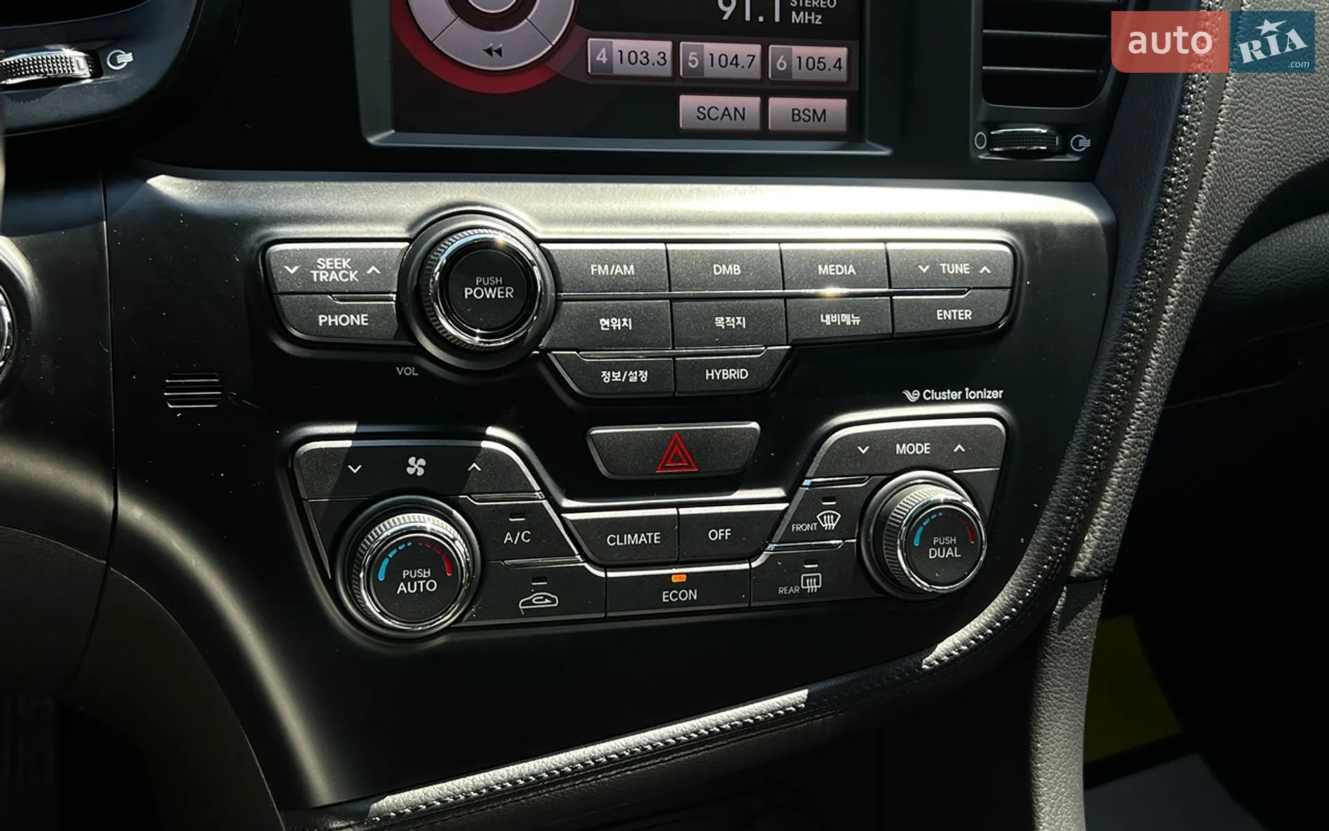 2013 Kia K5 - мініатюра 16