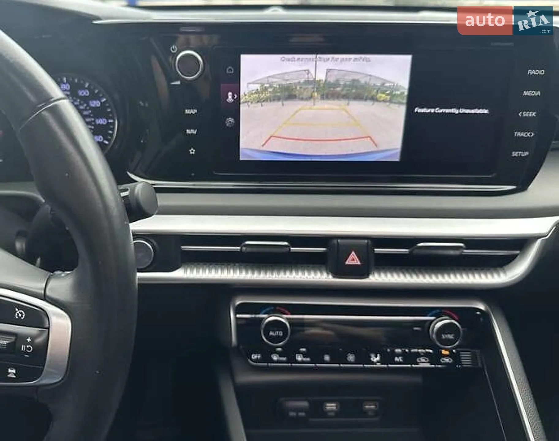 2021 Kia K5 - мініатюра 23
