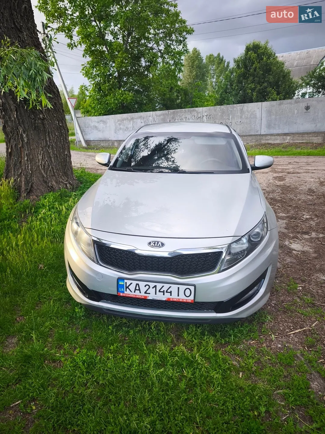 2012 Kia K5 - мініатюра 6