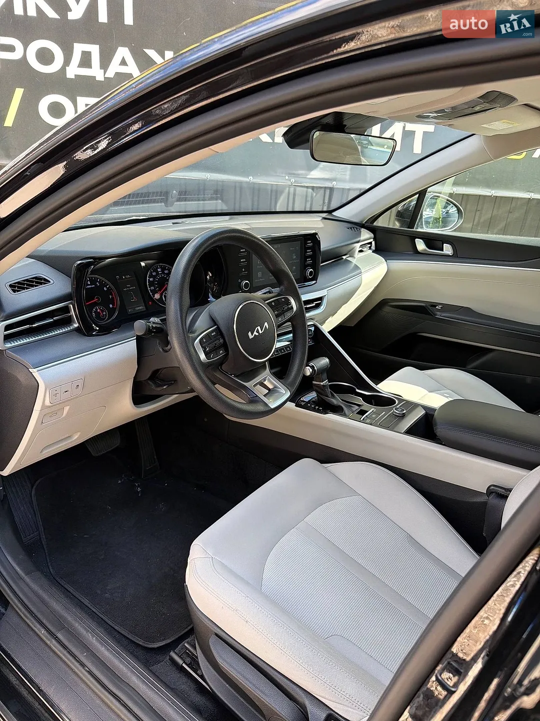 2020 Kia K5 - мініатюра 7