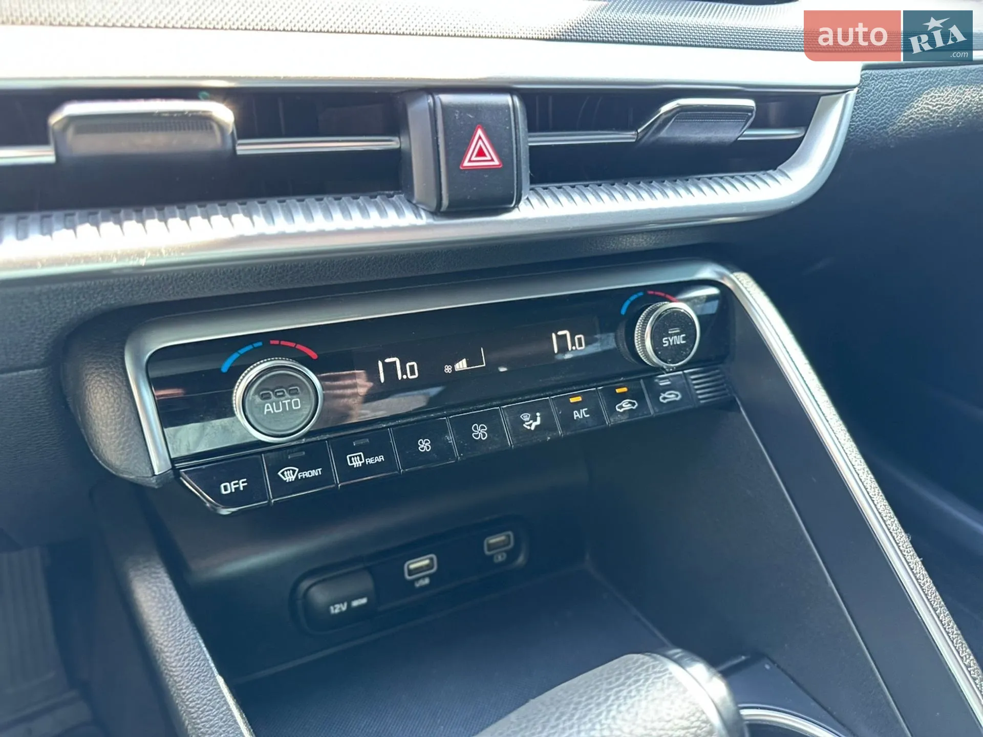 2020 Kia K5 - мініатюра 23