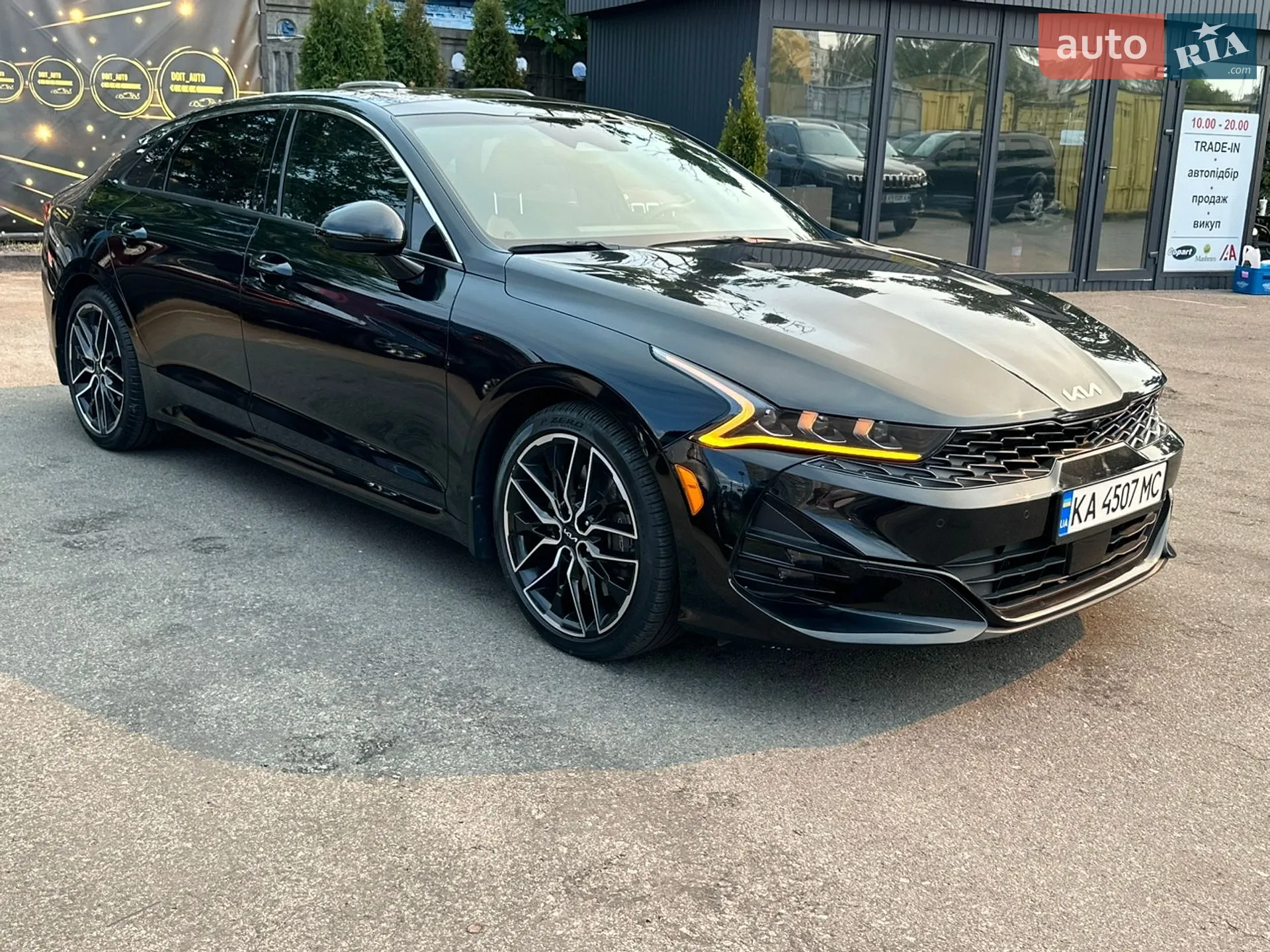 2023 Kia K5 - мініатюра 5