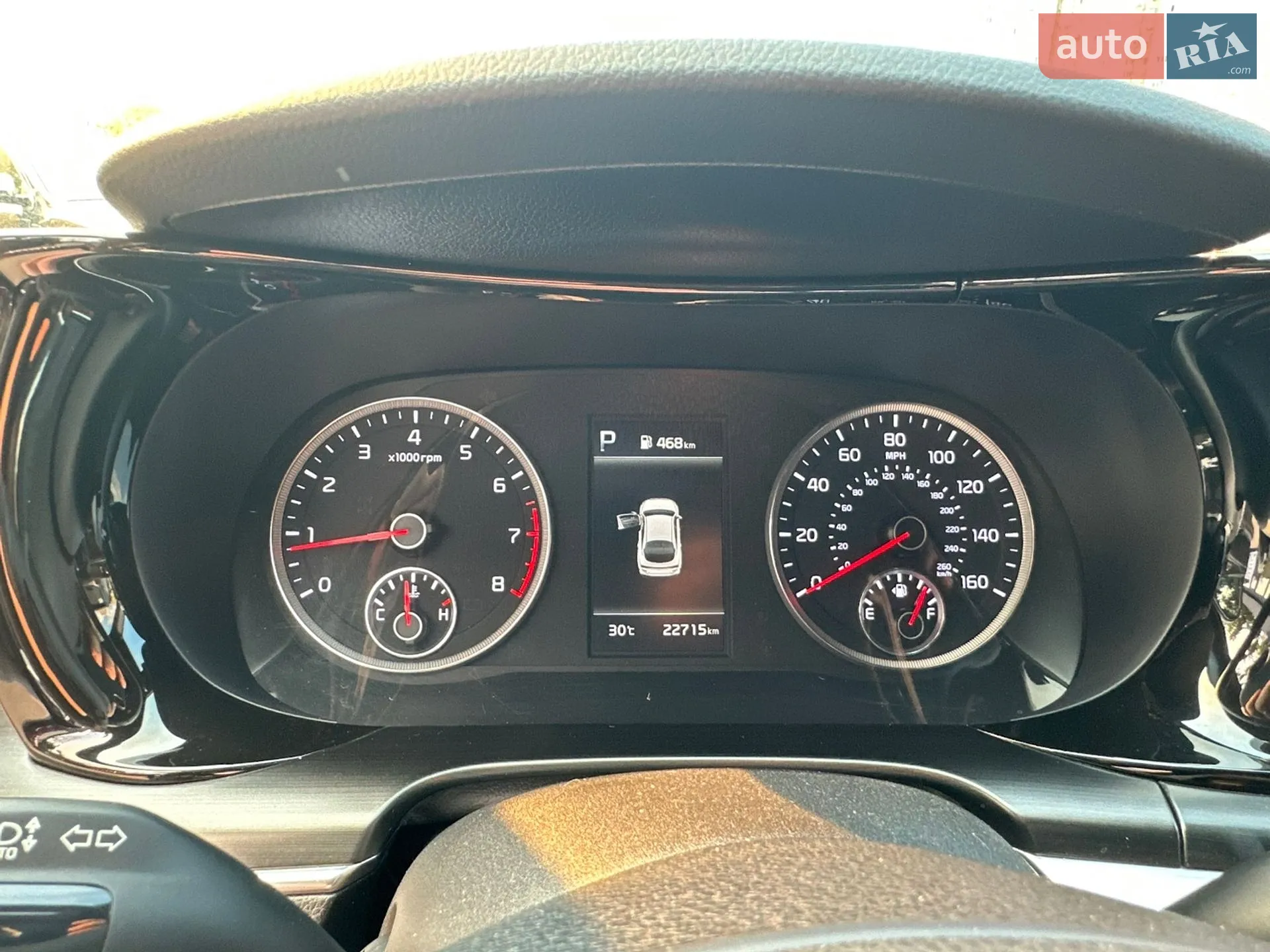 2023 Kia K5 - мініатюра 23