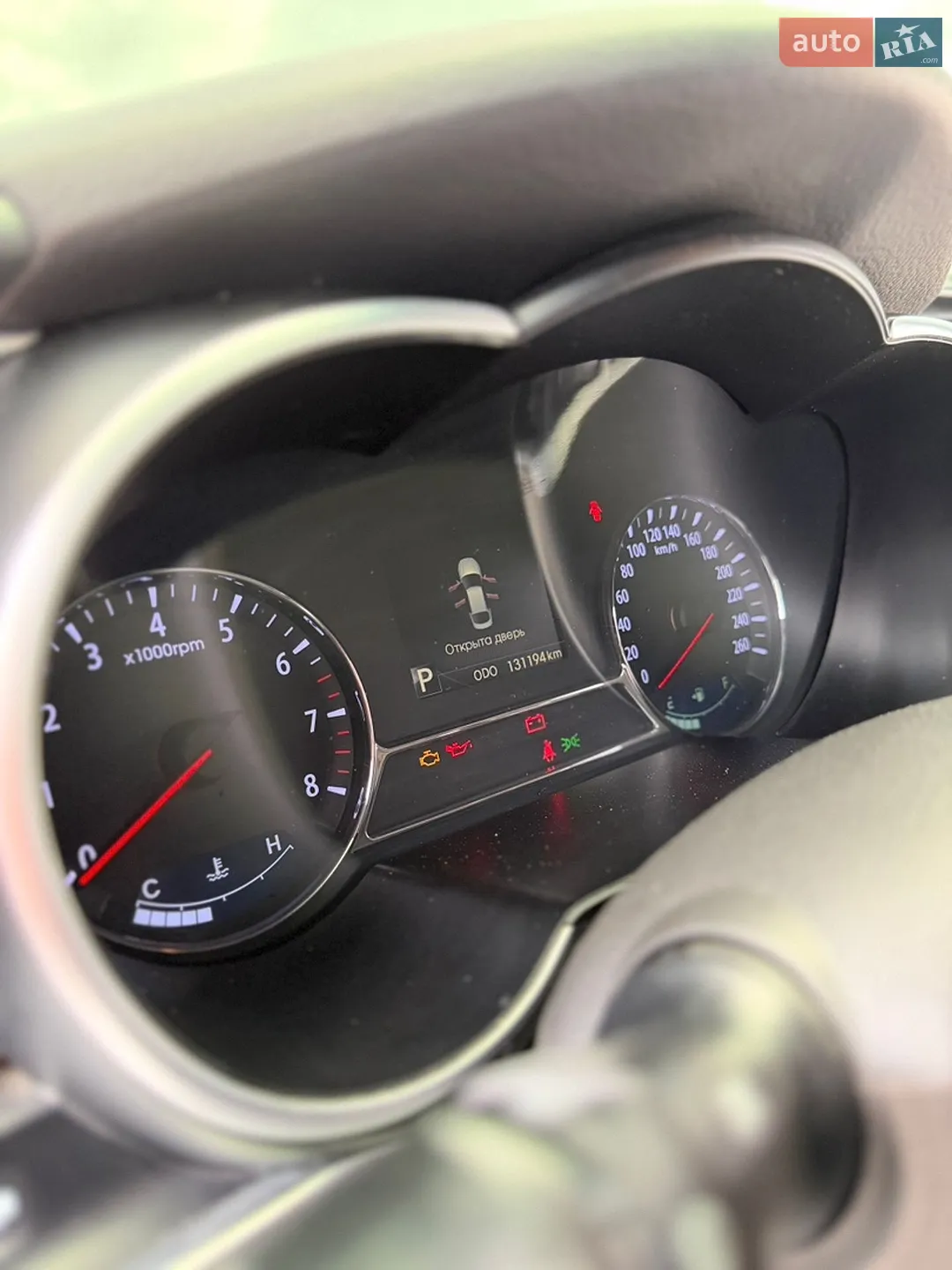 2013 Kia K5 - мініатюра 14
